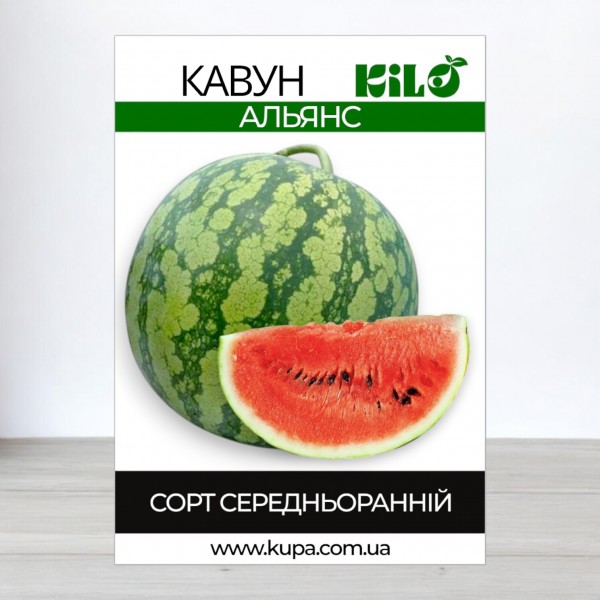 Семена арбуза Альянс, 0,5кг
